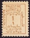 Postage Due Stamp