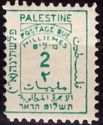 Postage Due Stamp