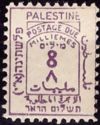 Postage Due Stamp