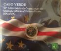 250 Escudos (50th Anniversary of OUA)