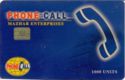 1000 Units Phone Call Mazhar Enterprises