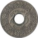 25 Centimes (without mintmark)
