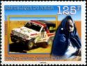 Mitsubishi Off-road Vehicle and Bedouin Girl