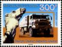 Service Truck and Dromedary
