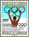 Athlete, Olympic Rings and Olympic Records