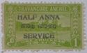 Travancore Overprint (Official)