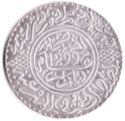 10 Dirhams