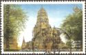 Phra Nakhon Si Ayutthaya