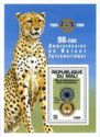 Rotary Emblem, Cheetah (Acinonyx jubatus)