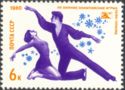 Figure Skating