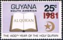 Quran overprinted