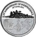 25 Rupees (35th Anniversary of Independence)