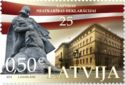 25th Anniversary of Latvia’s Declaration of Independence