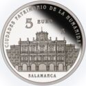 5 Euro (Spain's Heritage of Mankind Cities ) Salamanca