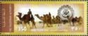 Emblem and Camel caravan