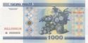 1,000 Rubles