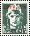 Italy Stamp Overprint "CRNA GORA" in cirillici