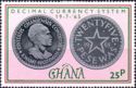 Coin, Nkrumah’s Head