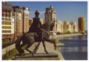 Astana. Monument to Kenesary Khan
