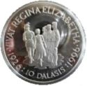 10 Dalasis (70th Birthday of Queen Elizabeth II - Silver edition)