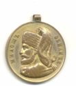 Milosh Obilich Medal 2 Type