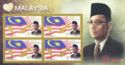 50th Anniversary of the Federation of Malaysia