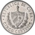5 Centavos ("V")