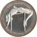 10 Pesos (XXV Summer Olympic Games 1992 Barcelona - High jump)