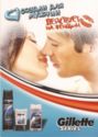 Gillette