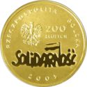 200 Złotych (The Solidarity Trade Union)