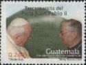 Visit of Pope John Paul II (1920-2005)