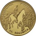 50 Złotych (90th Anniversary of Regaining Independence)