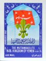 Scout badge and Yemeni flag