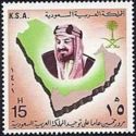 King Abdul Aziz