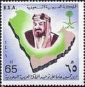 King Abdul Aziz