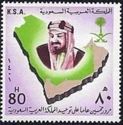 King Abdul Aziz
