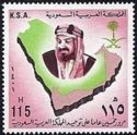 King Abdul Aziz