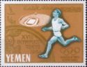 Part of the gold medal front, running, stadium