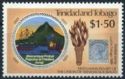 Pre-1889 Trinidad Emblem and Trinidad 1883 4d. Stamp