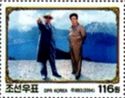 Kim Il-sung on Mt. Paektu