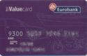 EFG Eurobank Value Card