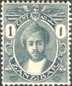 Sultan Chalifa bin Harub