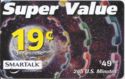 Super Value