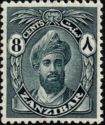 Sultan Chalifa bin Harub