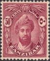 Sultan Chalifa bin Harub
