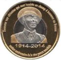 1 Franc (100th Anniversary of the 1st World War)