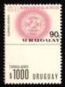 Stamp (MI:UY 961) on Stamp