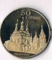 50 Kopecks