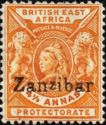British East Africa with overprint "Zanzibar"