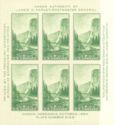 Trans-Mississippi Philatelic Exposition